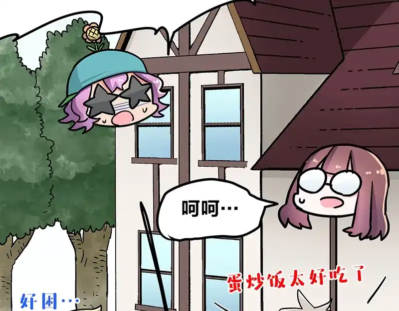 第178页