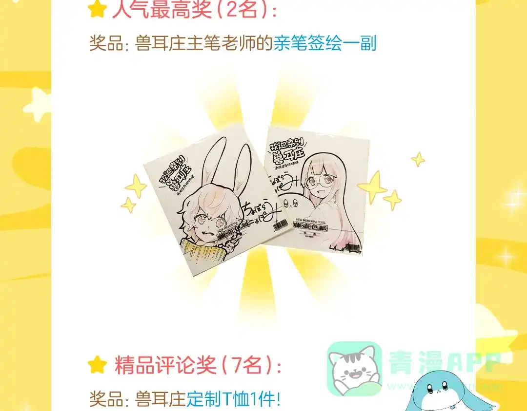 第146页