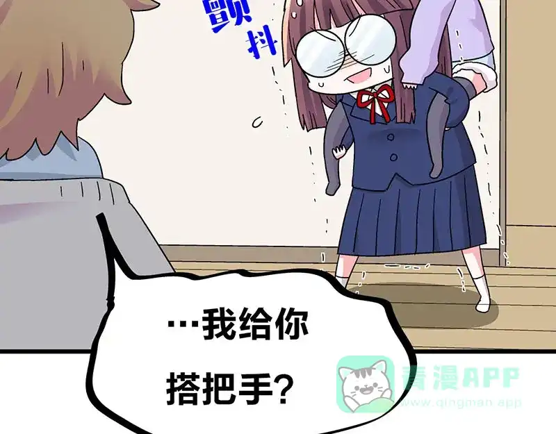 第181页