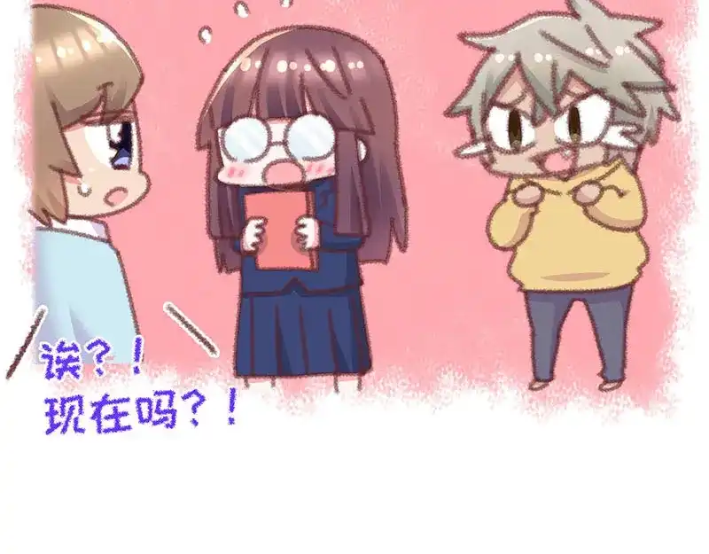 第184页