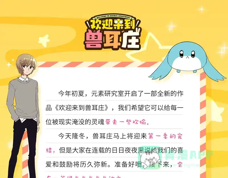 第186页