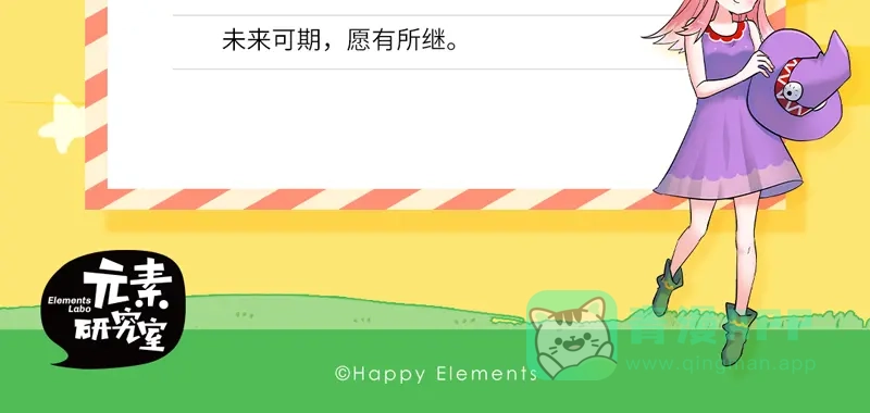 第191页