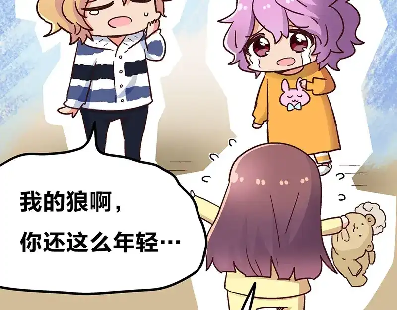 第107页