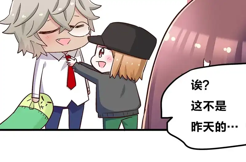 第173页