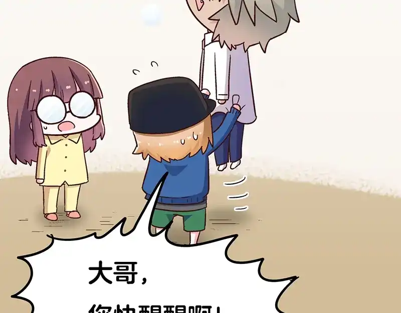 第178页