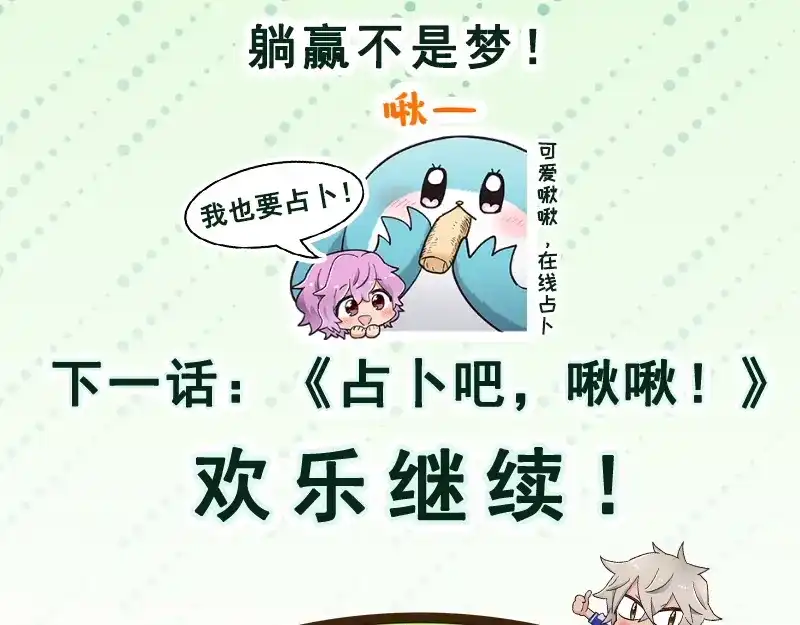 第185页