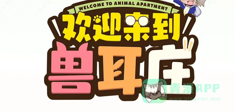 第186页