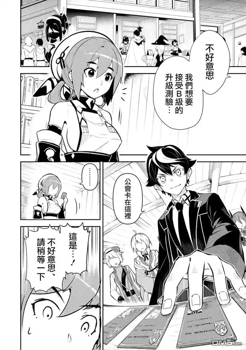 第4页