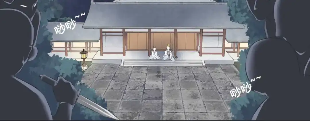 第48页