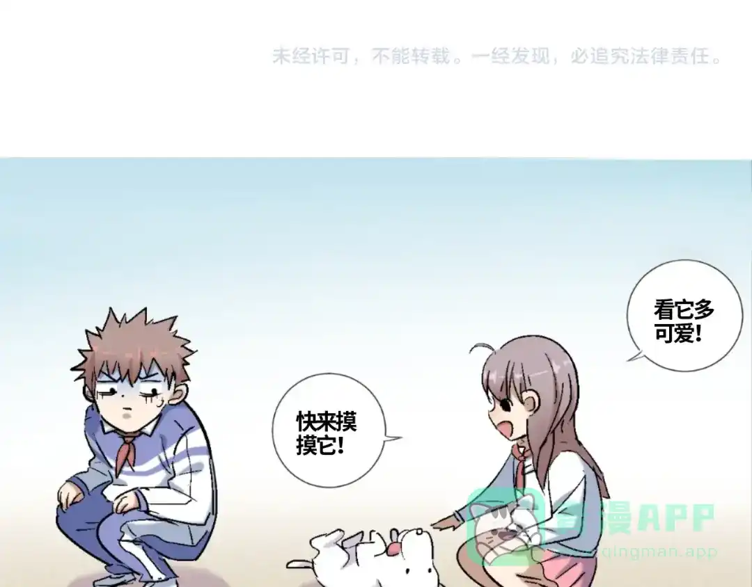 第91页