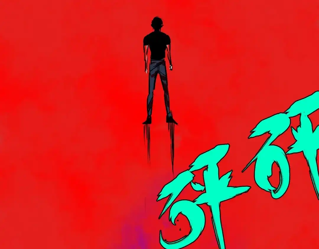 第118页