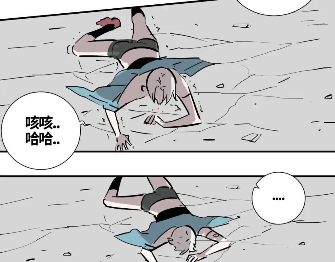 第179页