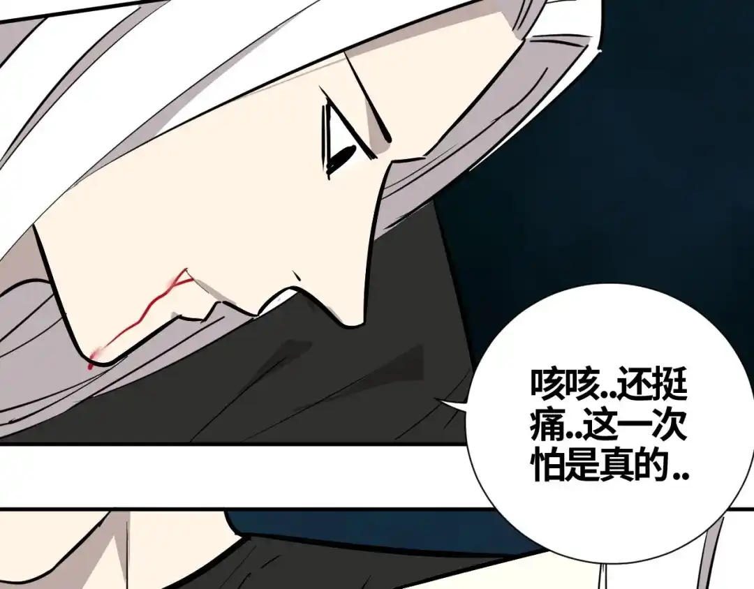 第185页