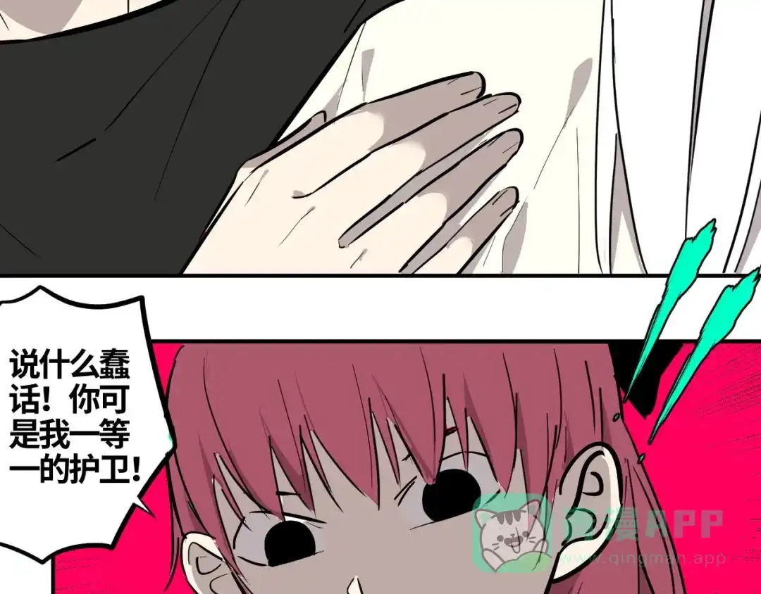 第186页
