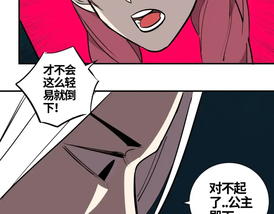 第187页