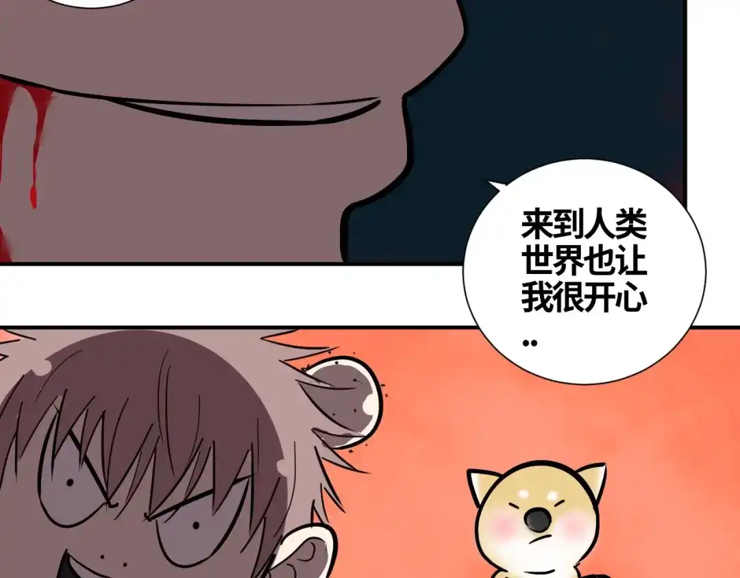 第189页