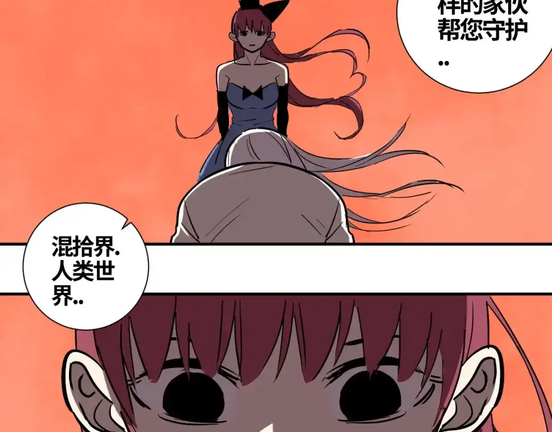 第192页