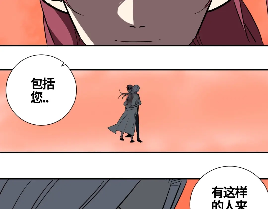第193页
