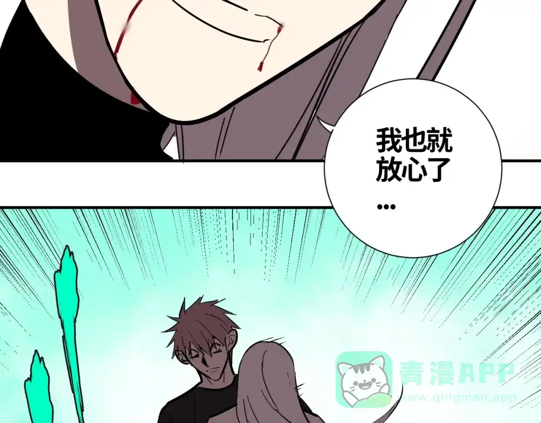 第196页