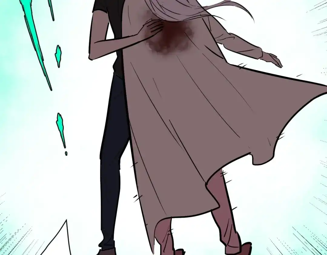 第197页