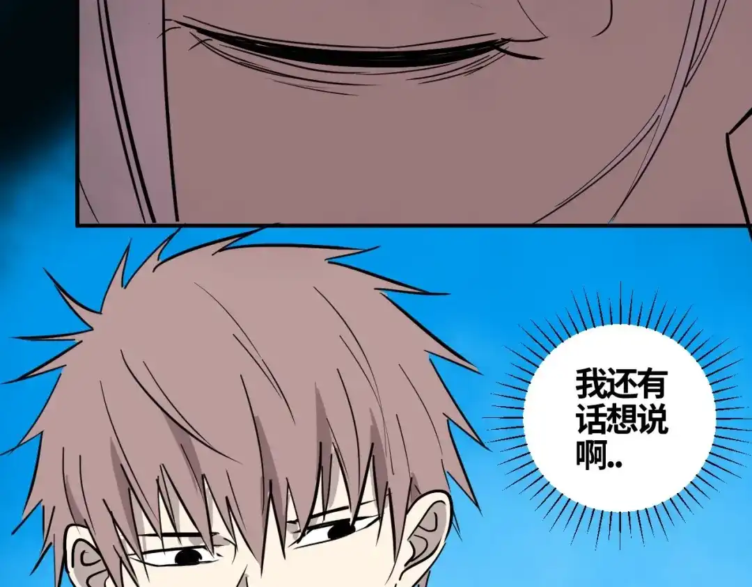 第199页