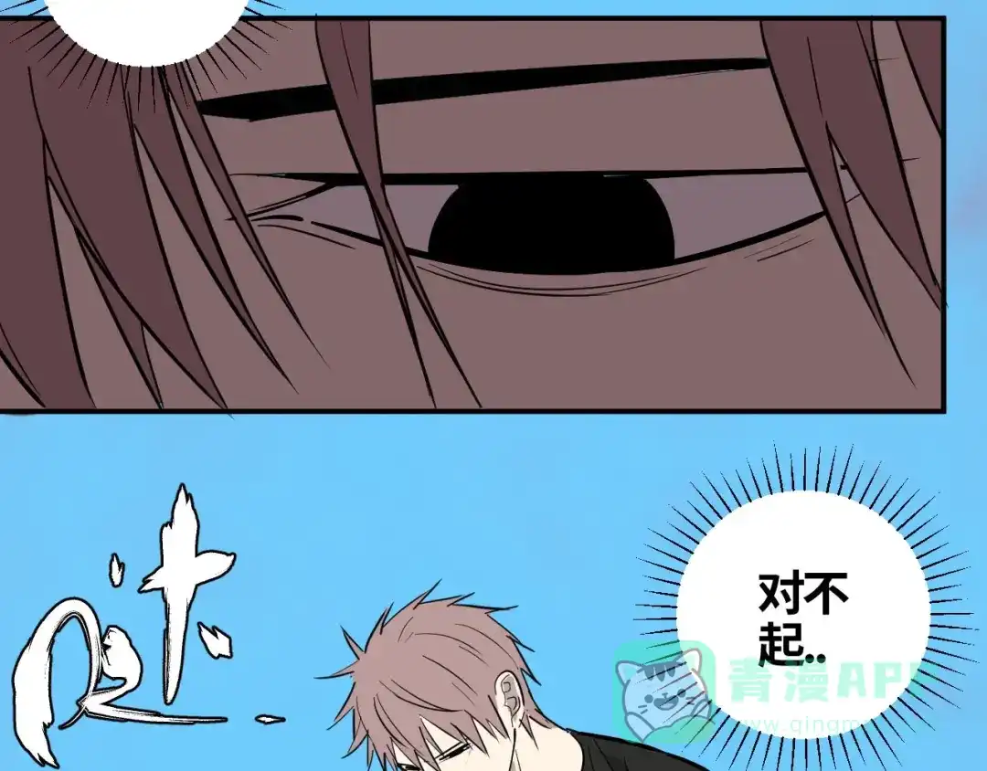 第201页