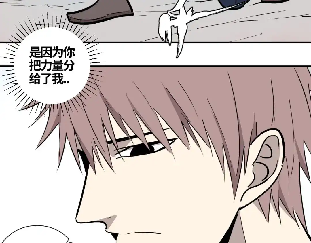 第203页
