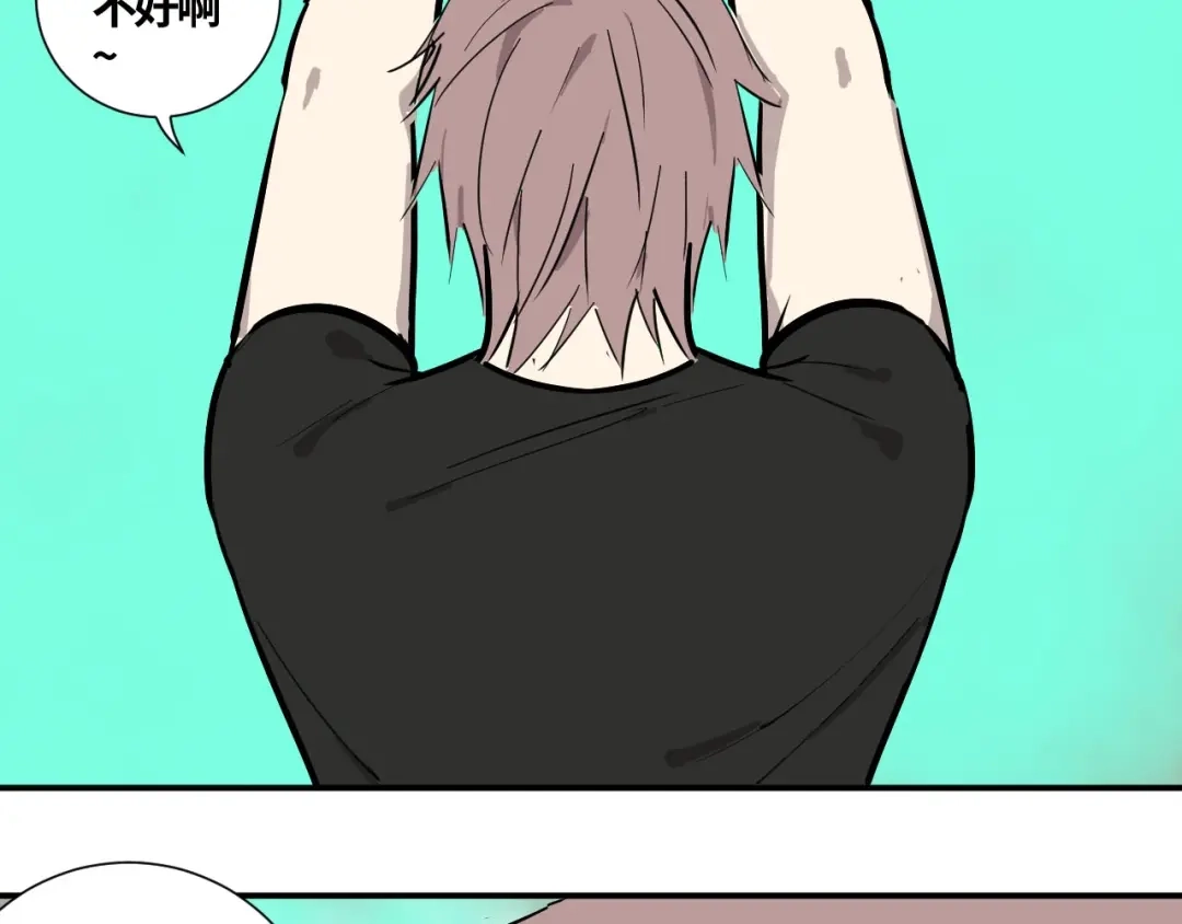 第208页