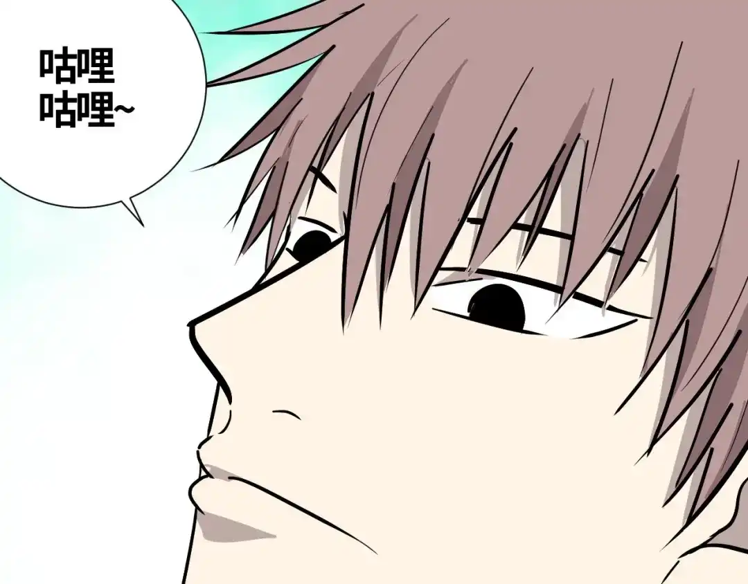 第209页