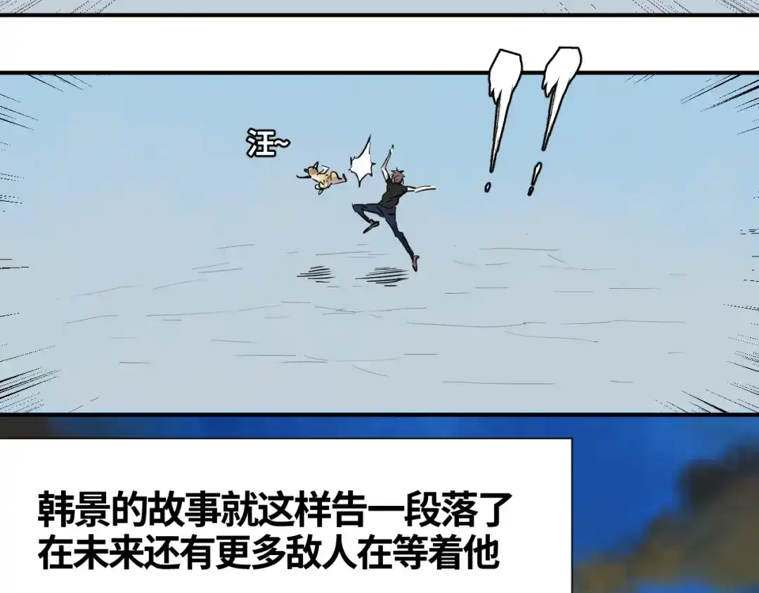 第218页
