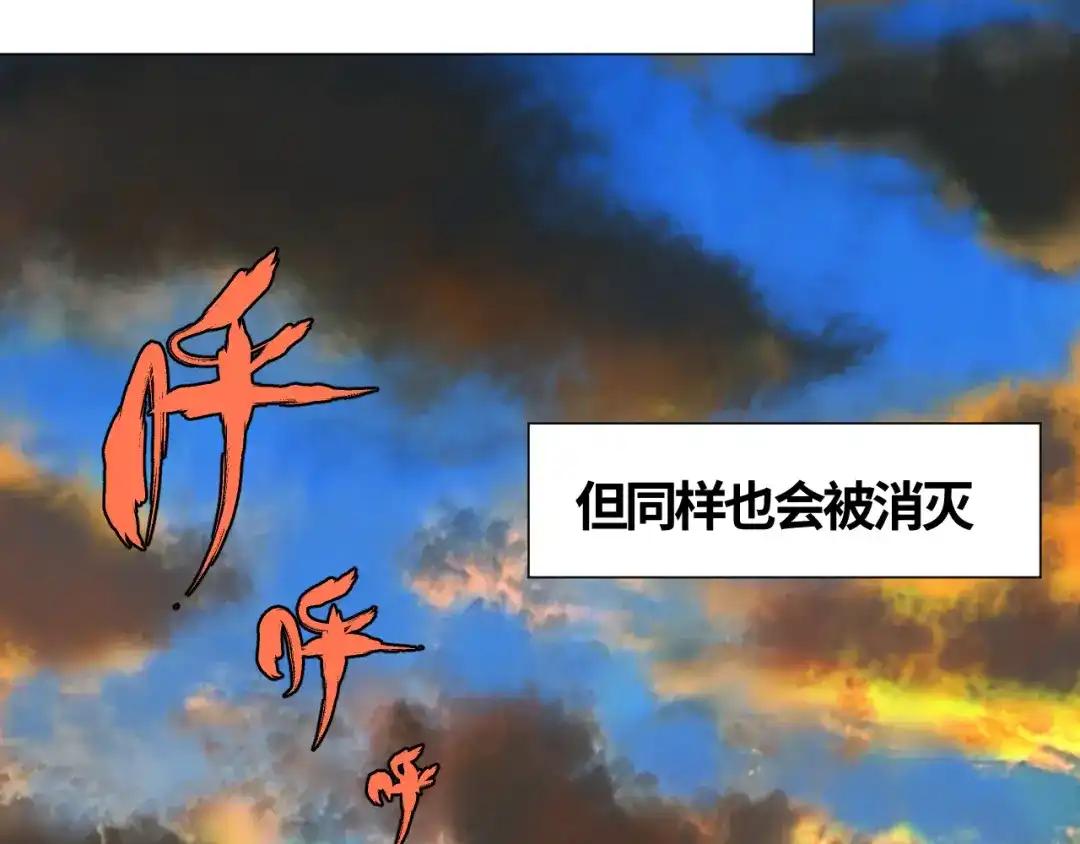 第219页