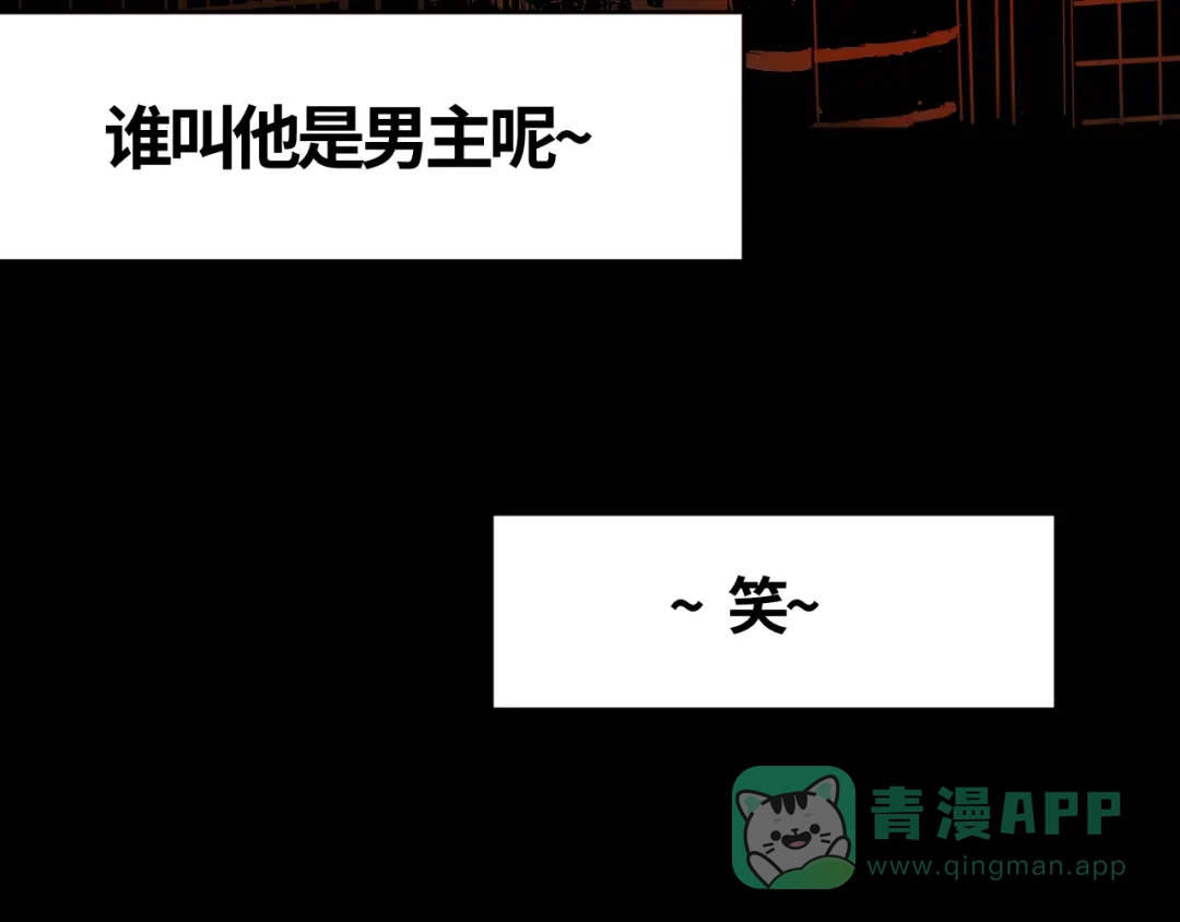 第221页
