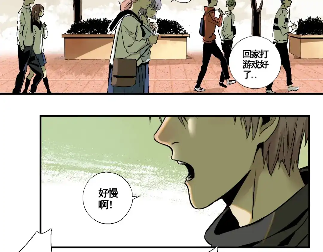 第102页