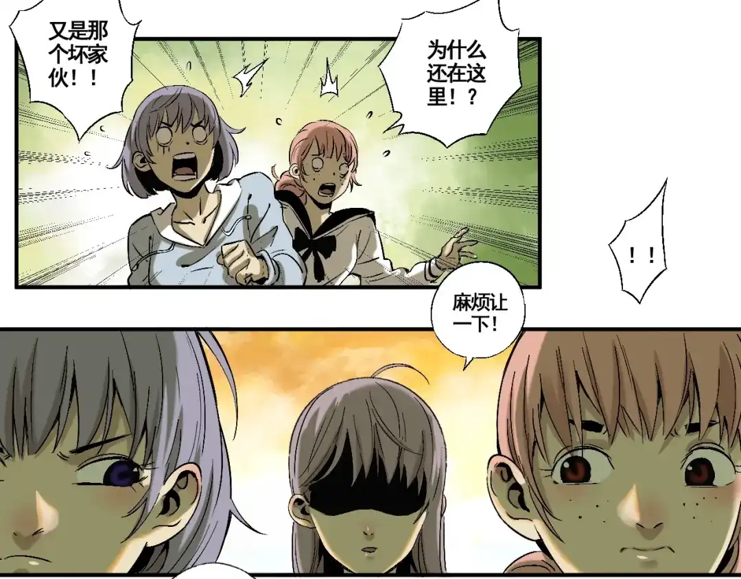 第103页