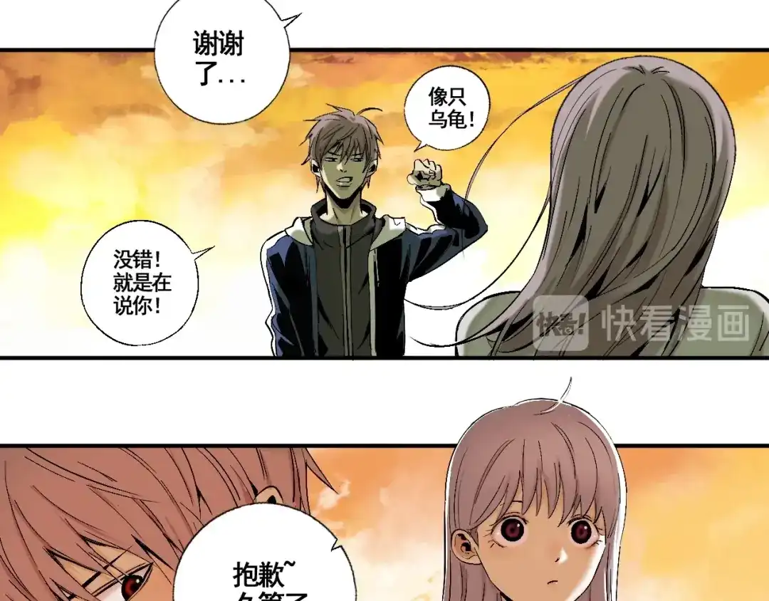 第104页