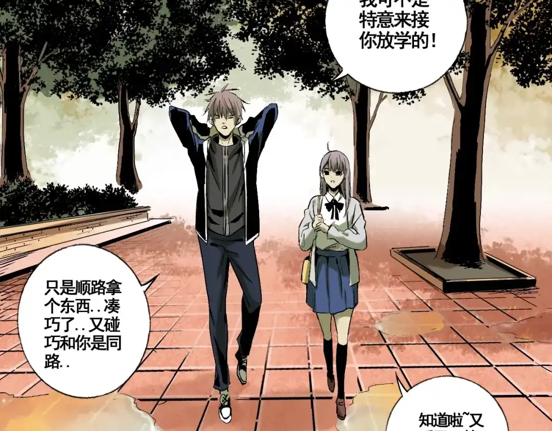 第108页