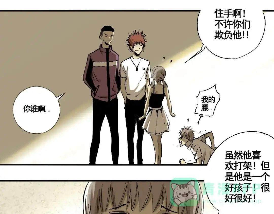 第116页