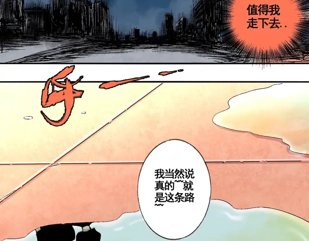 第140页