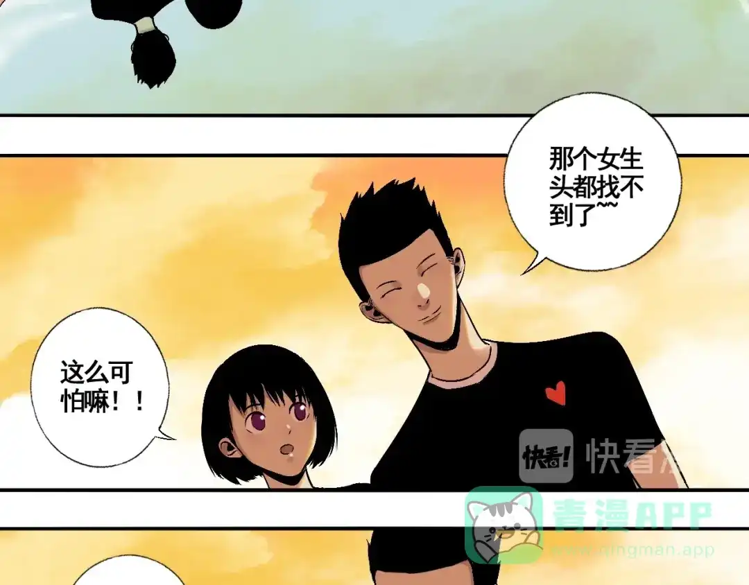 第141页