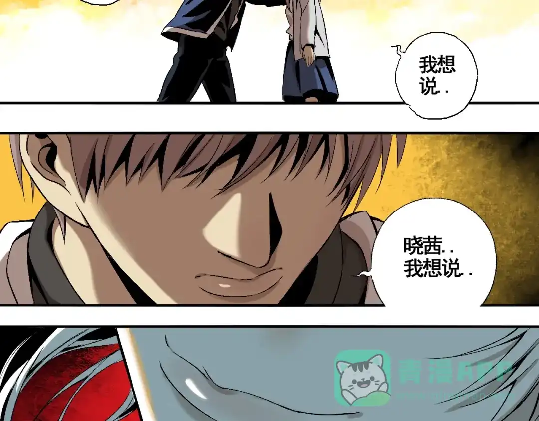 第156页
