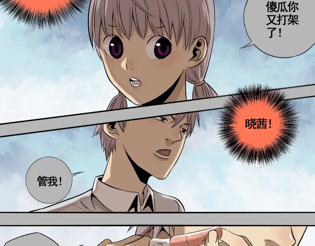 第199页