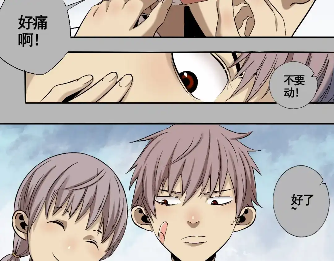 第200页