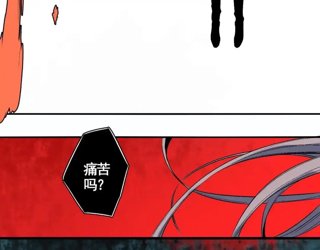 第217页