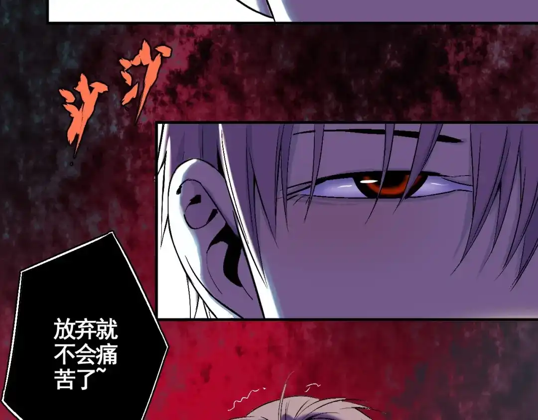 第219页