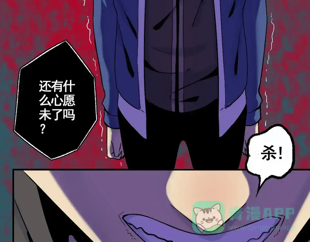 第221页