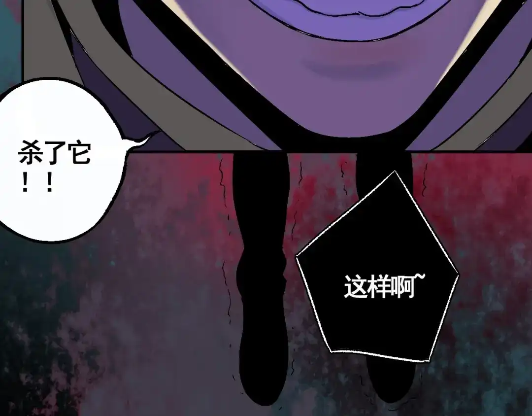 第222页