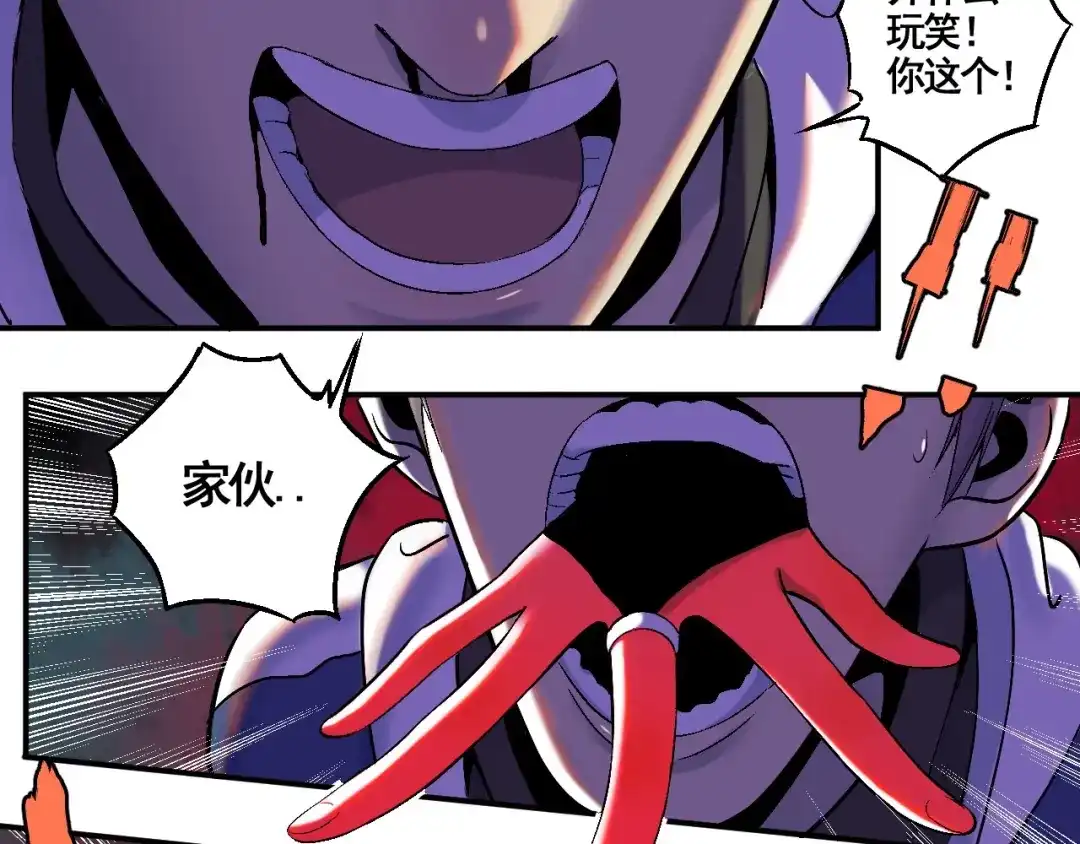第225页