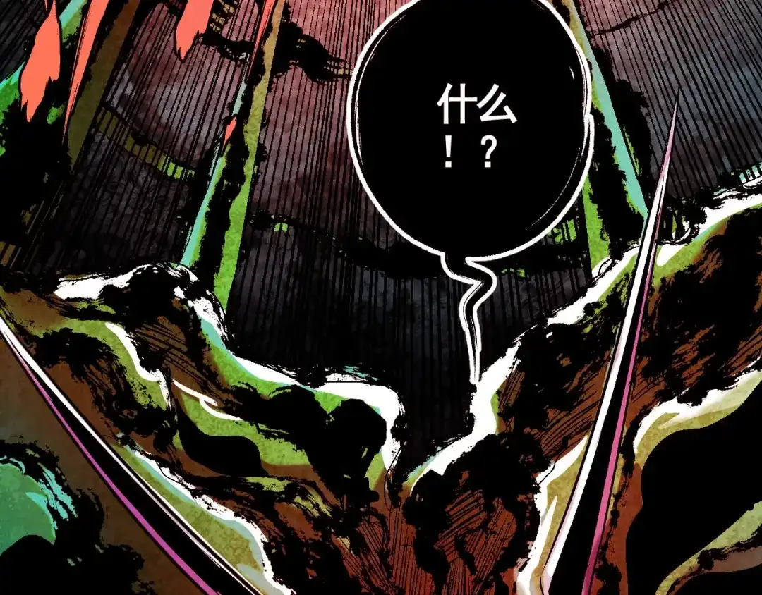 第234页