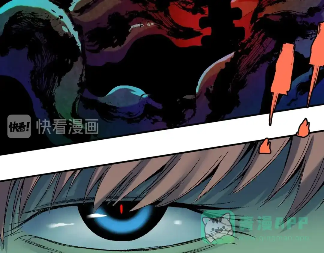 第236页