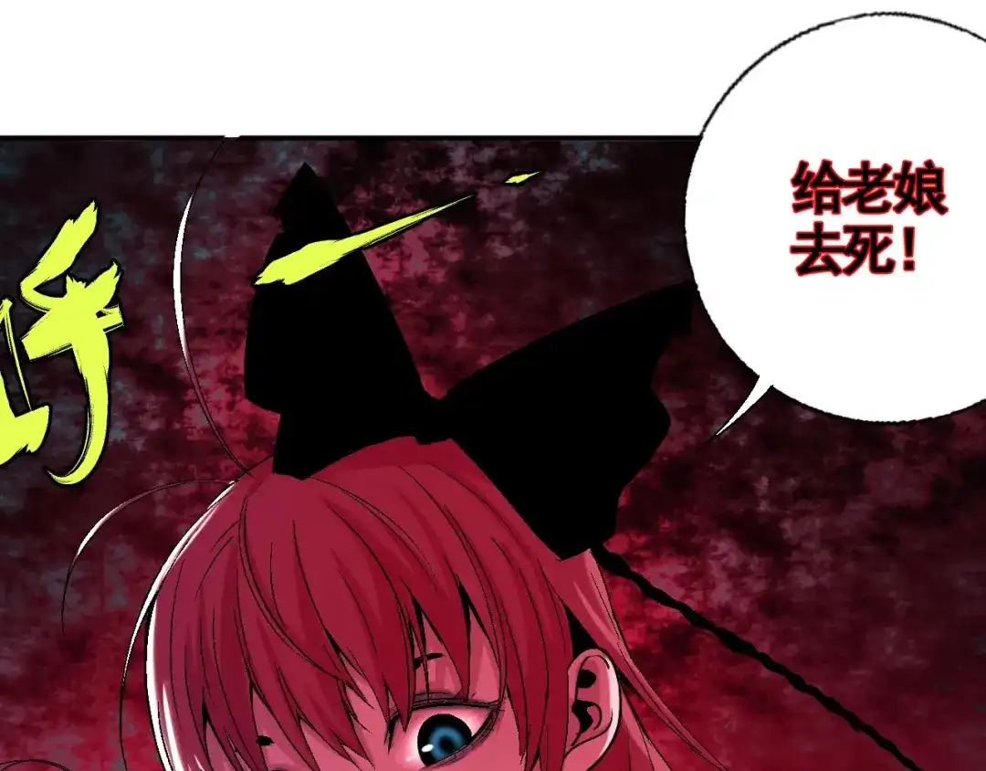 第242页